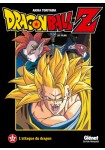 Dragon Ball Z : Ryū-Ken Bakuhatsu!! Gokū ga Yaraneba dare ga Yaru
