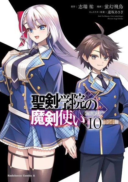 tome_n