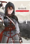 Assassin's Creed: China