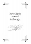 Hagio Moto - Anthology
