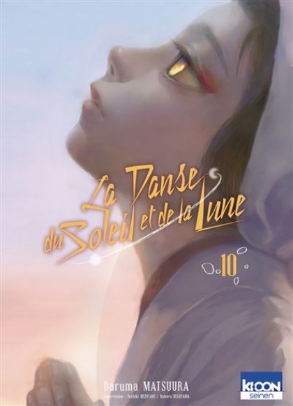 tome_n