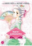 Marie Antoinette: Kakumei ni Chitta Higeki no France Ōhi