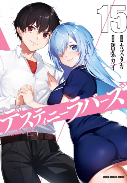 tome_n