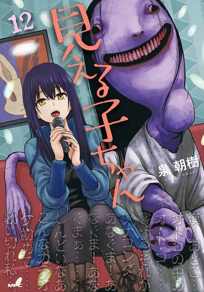 tome_n