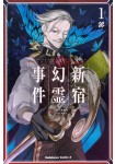 Fate/Grand Order - Epic of Remnant - Ashu Tokuiten I - Akusei Kakuzetsu Makyō Shinjuku : Shinjuku Genrei Liken