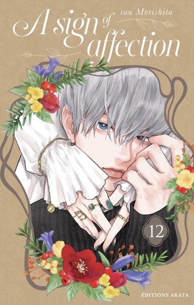 tome_n