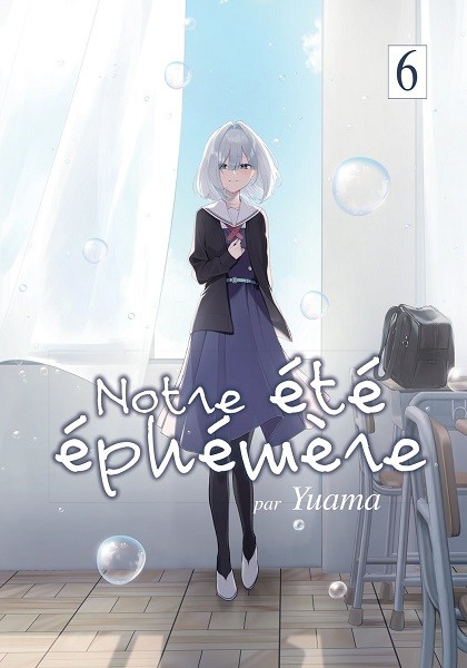 tome_n