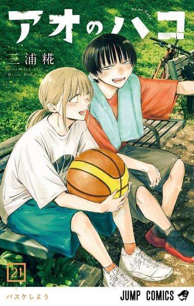 tome_n