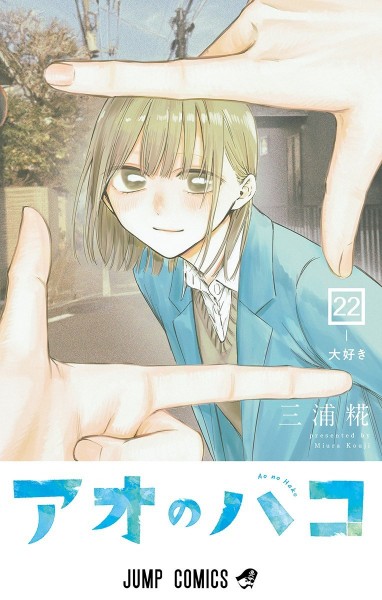 tome_n
