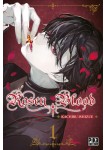 Rosen Blood -Haitoku no Mei-kan-