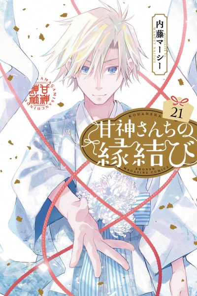 tome_n