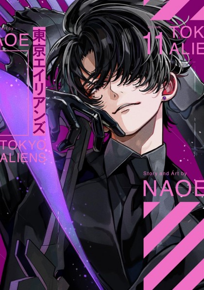 tome_n
