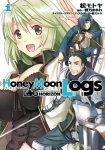 Honey Moon Logs - Log Horizon