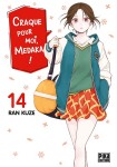 Tome_mini_Sz6BknsoA7jl6cR