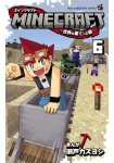Tome_mini_WAT5KbCkplFFnD9