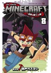 Tome_mini_tRM1fZAMxMpMKgO