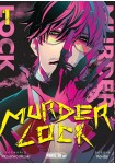 Murder Lock - Satsujinki no Kyōshitsu