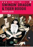 Swingin' Dragon & Tiger Boogie