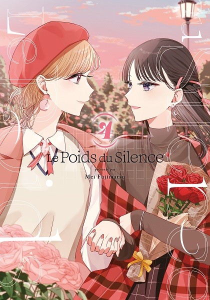 tome_n