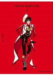 Clamp Premium Collection Tokyo Babylon