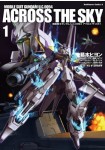 Kidō Senshi Gundam U.C.0094: Across the Sky