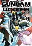 Kidō Senshi Gundam U.C.0096: Rising Sun
