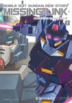 Kidō Senshi Gundam Gaiden: Missing Link
