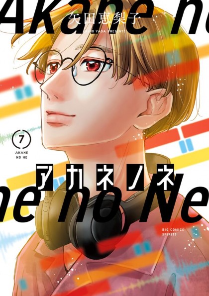 tome_n
