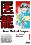 Iryū - Team Medical Dragon