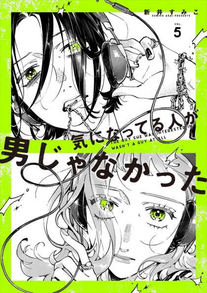 tome_n