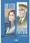 Poppoya / Love Letter