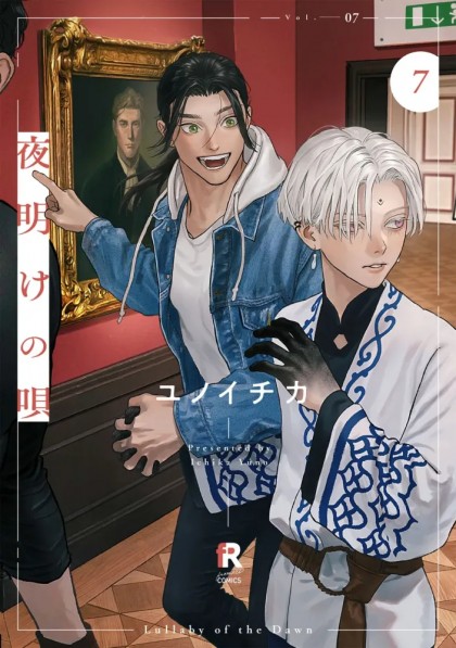 tome_n