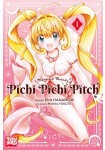 Pichi Pichi Pitch - Mermaid Melody Kanzenban