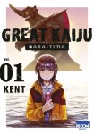 Daikai Gaea-Tima