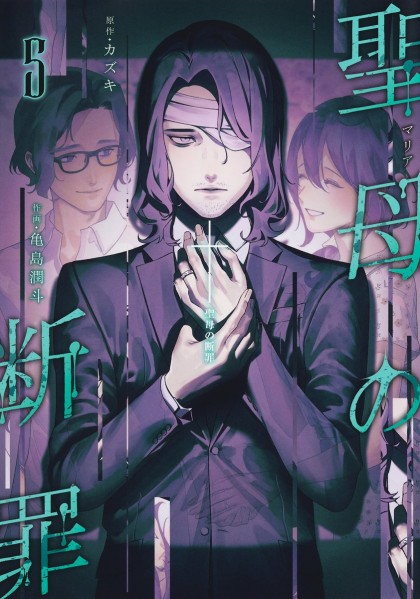 tome_n