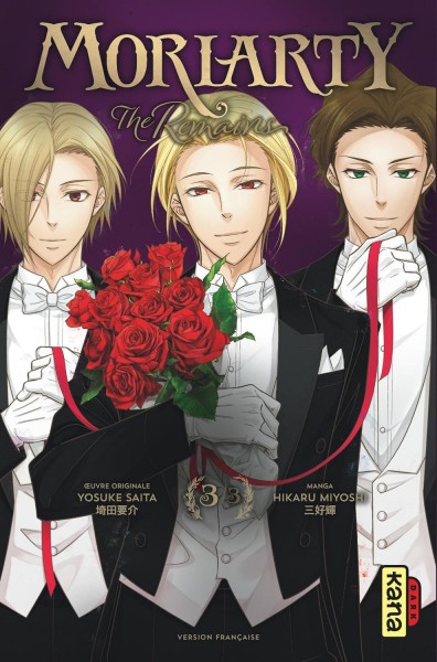 tome_n