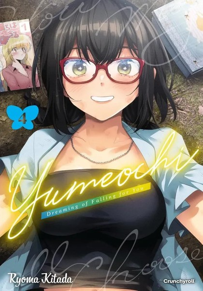 tome_n