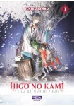 Hana Tsumugu, Higo no Kami