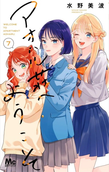 tome_n