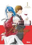 Kami no Shizuku Deuxieme
