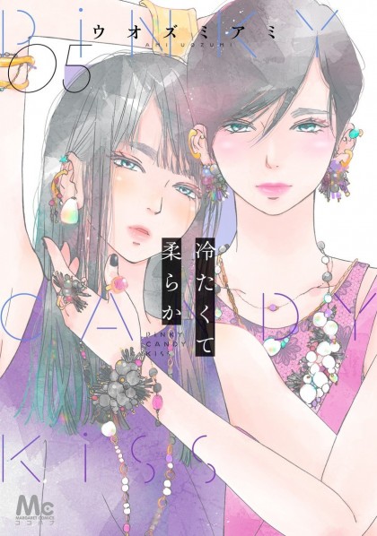 tome_n
