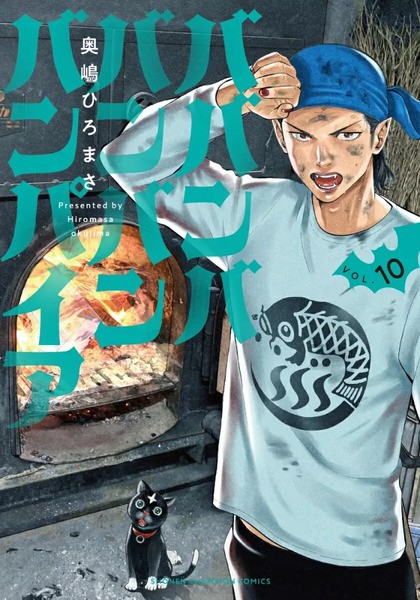 tome_n