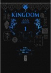 Kingdom Kanzenhan