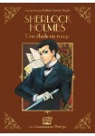 Sherlock Holmes no Chousen