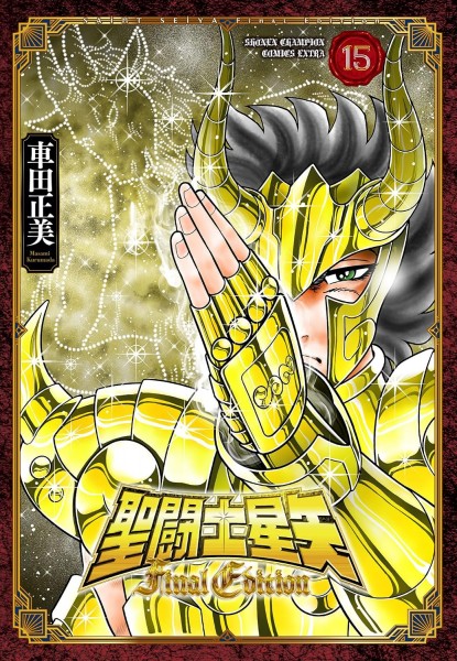 tome_n