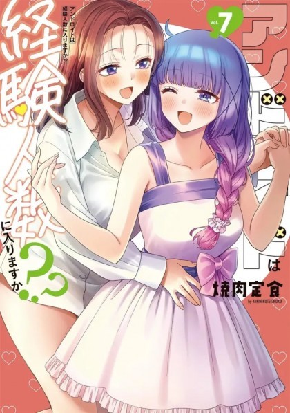 tome_n