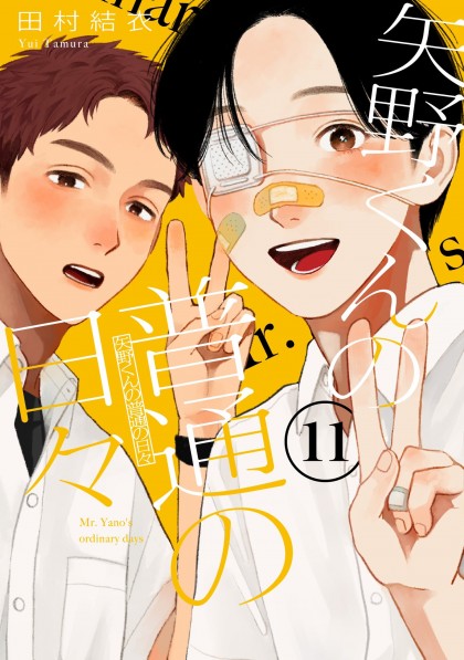 tome_n