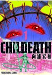 Childeath