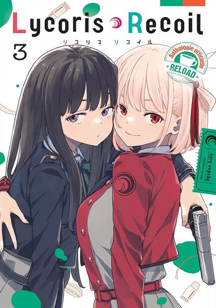 tome_n