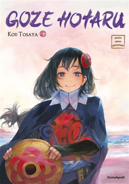 tome_n